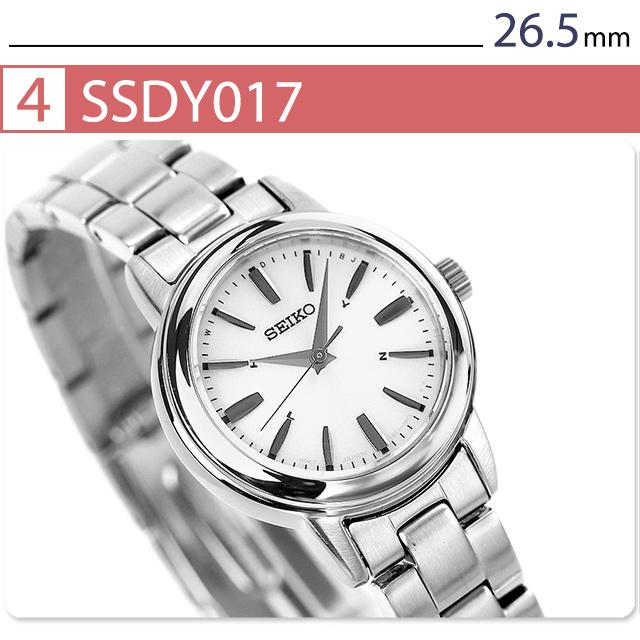 SEIKO SELECTION セイコーセレクション 腕時計 ブランド 電波ソーラー
