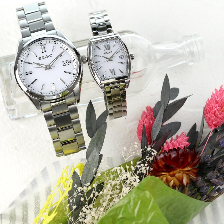 SEIKO SELECTION セイコーセレクション メンズ ソーラー電波時計 限定