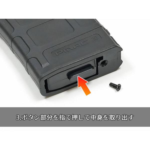 次世代M4マガジン PTS 製 120/30連 切替式 P-MAG ポリマーマガジン 次