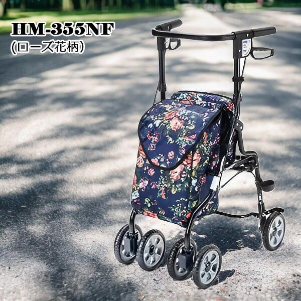 マキテック シルバーカー U字型ハンドル オアシス （ローズ花柄 HM