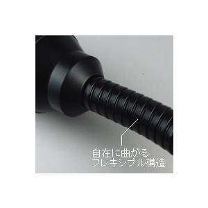 店内放送システム M546EC−WS10ML 店舗内での呼出放送や