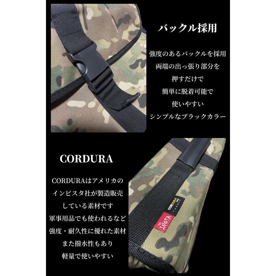 INOTA ブラックデザイン アイアンプレート 収納 防水 バッグ