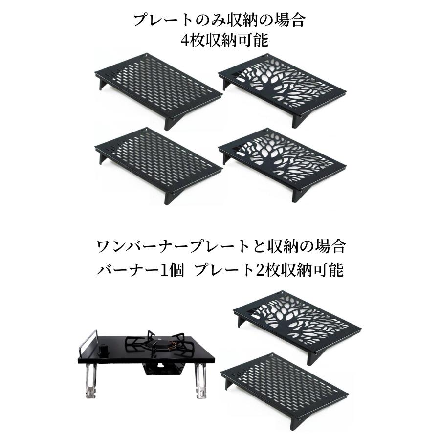 INOTA ブラックデザイン アイアンプレート 収納 防水 バッグ