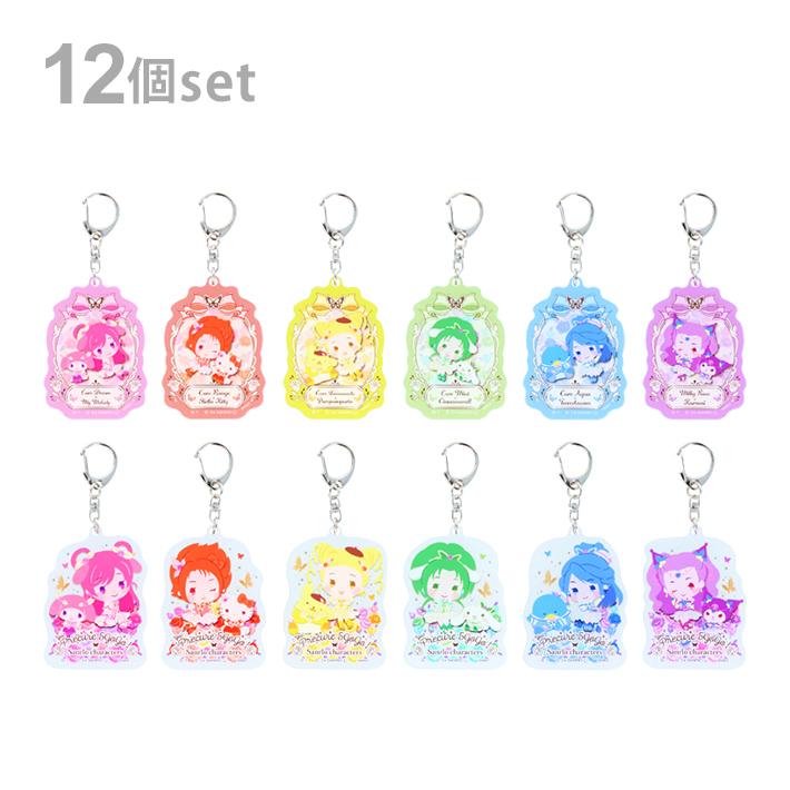 サンスター文具 Yes！プリキュア5 GOGO！×サンリオキャラクターズ