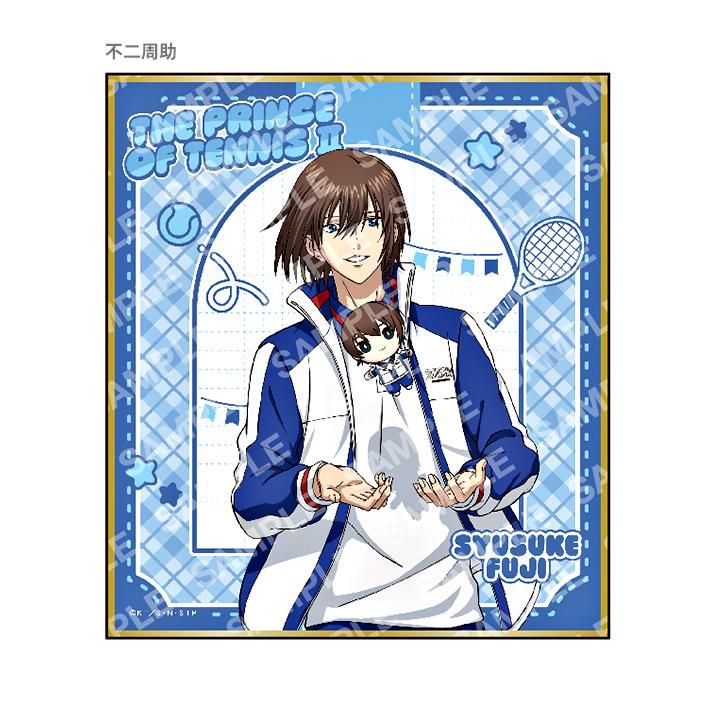 ジャンプ（JUMP） 新テニスの王子様 箔押しミニ色紙コレクション おき