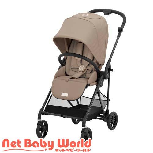 メリオカーボン アーモンドベージュ 2024年モデルカラー ( 1台