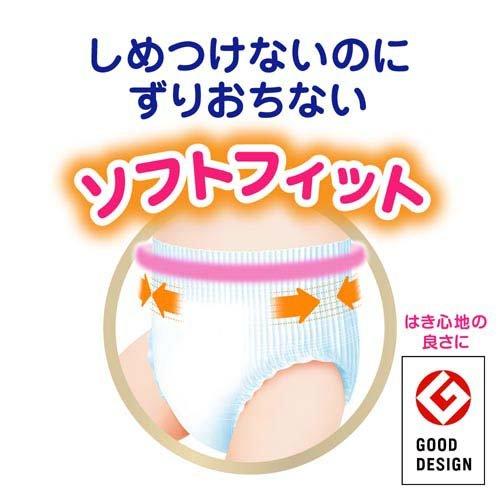 メリーズ エアスルー パンツ ビッグより大きいサイズ 梱販売用 ( 30枚