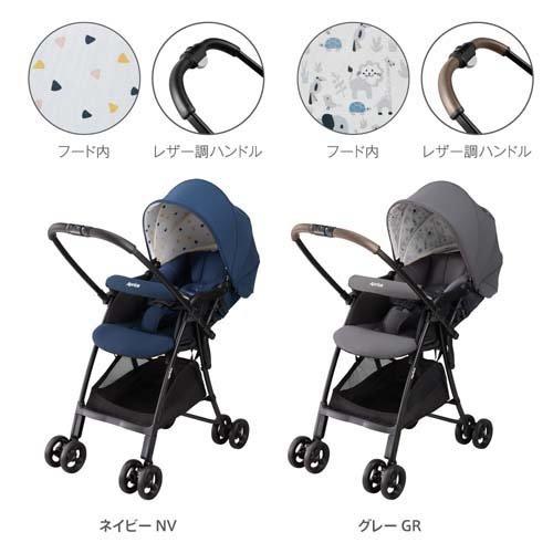 カルーンエアーメッシュ AB ネイビーNV ( 1台 )/ アップリカ(Aprica