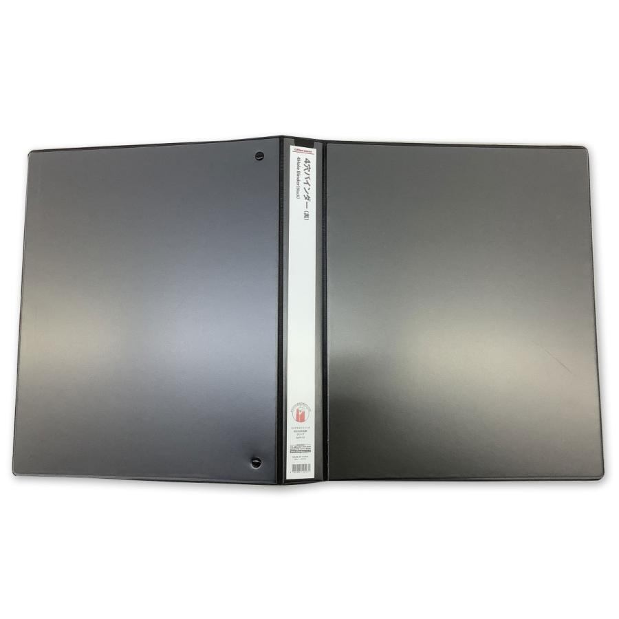 24冊セット】リングバインダー(4穴)/A4縦/Dリング/リング径1インチ/黒