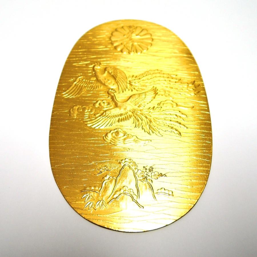 純金小判 K24 純金 天皇陛下喜寿奉祝記念 長寿招福小判 大蔵省造幣局