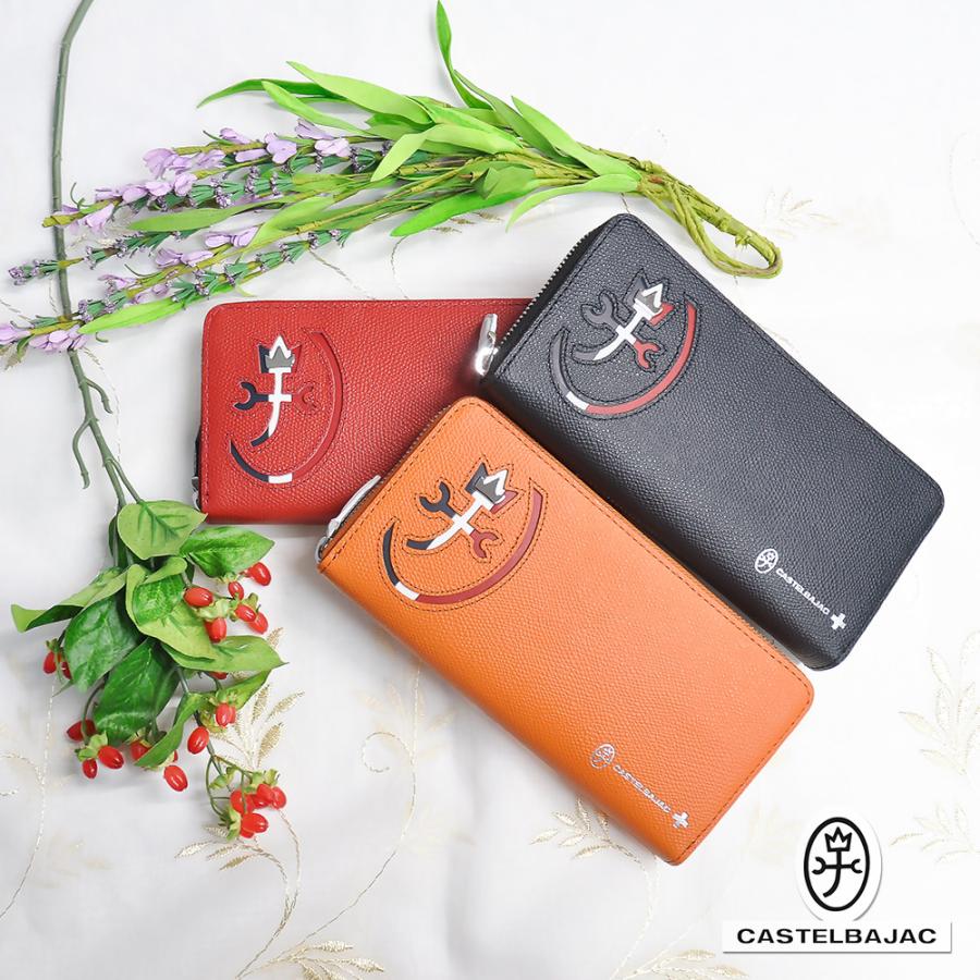 CASTELBAJAC（カステルバジャック） 最大P+16% 財布 ラウンド