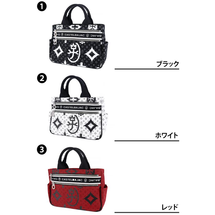 CASTELBAJAC（カステルバジャック） 最大P+16% バッグ トートバッグ