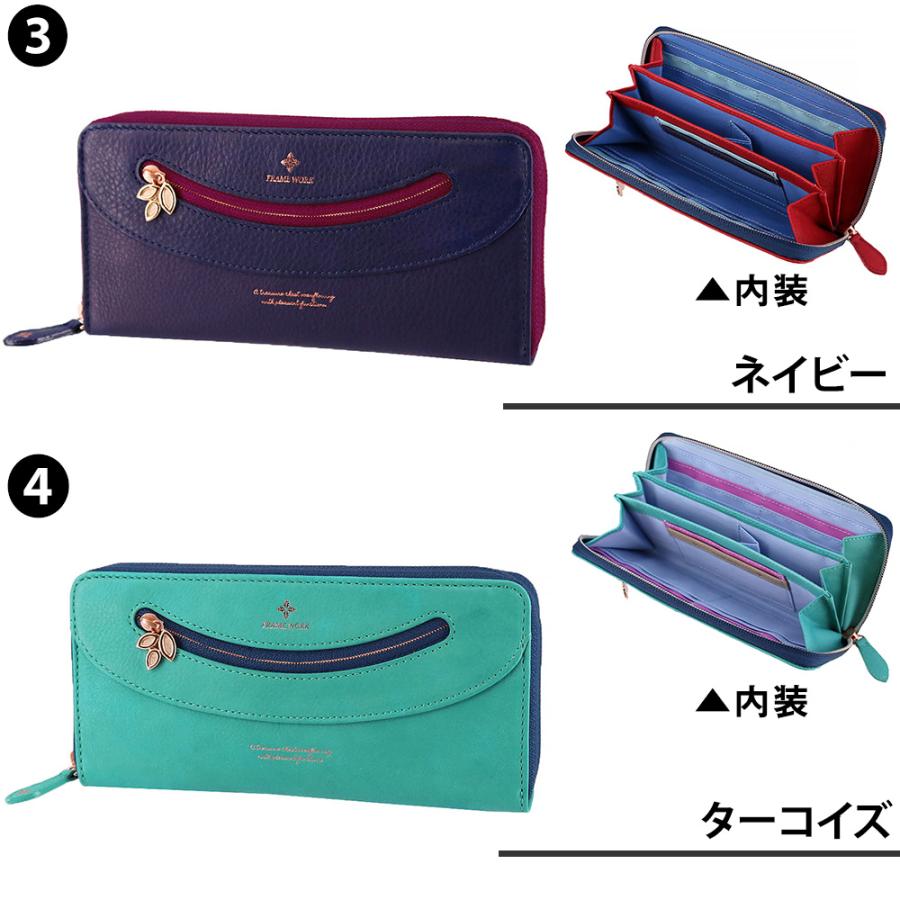 FRAMeWORK（フレームワーク） 最大P+16% 長財布 ラウンドファスナー長