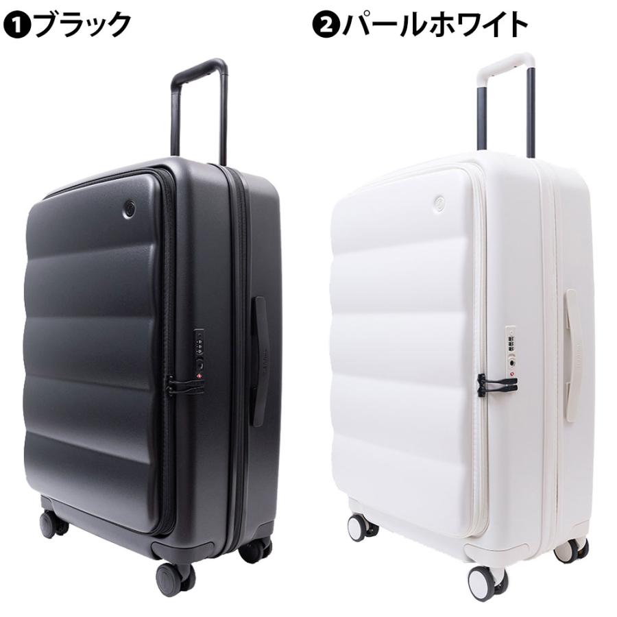 ティエラル スーツケース キャリーケース TIERRAL Puffer L 83〜96L L
