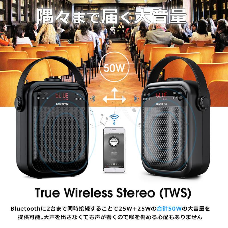 拡声器 ハンズフリー ワイヤレス Bluetooth ポータブル スピーカー