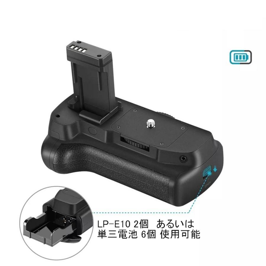 EOS Kiss X50 / X70 X80 X90 用 バッテリーグリップ LP-E10 Canon