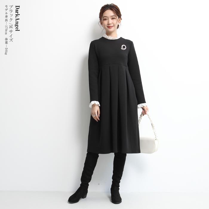 Dark Angel（ダークエンジェル） 卒業式 卒園式 ワンピース 春