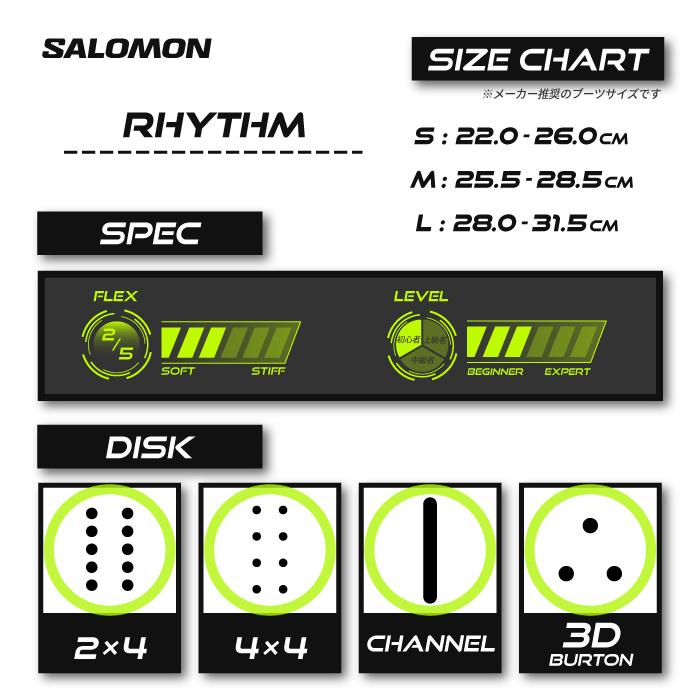 SALOMON（サロモン） 日本正規品 スノーボード ビンディング SALOMON