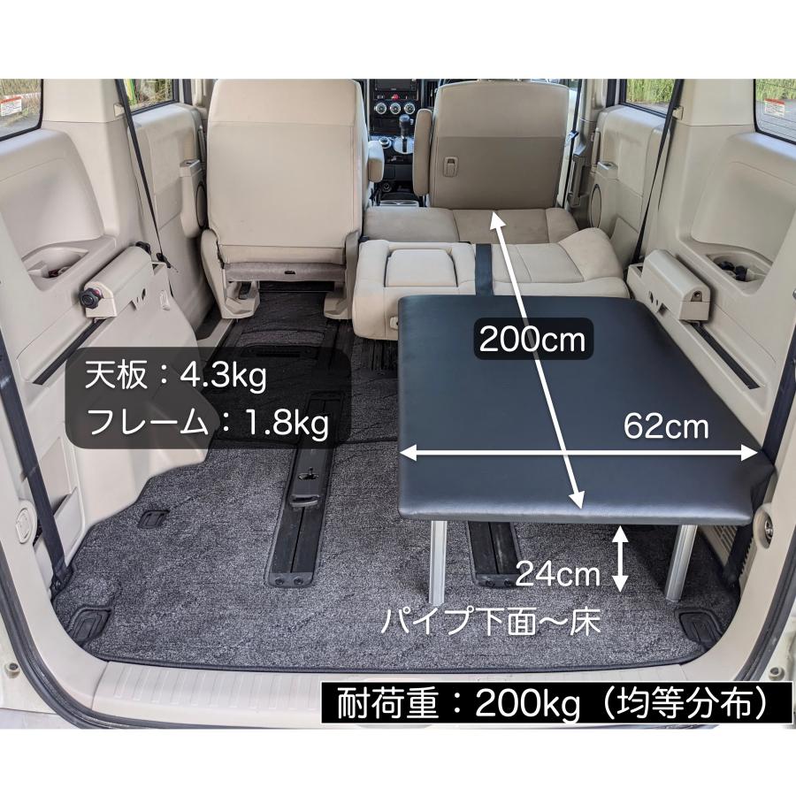 デリカD5 ベッドキットハーフ 軽量アルミフレーム ブラックレザー 日本