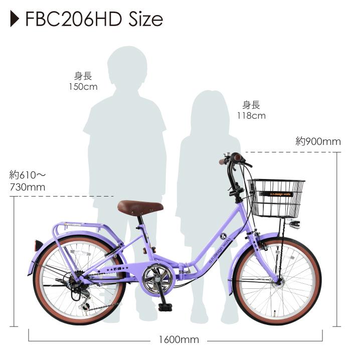 a.n.design-works 自転車 子供 20インチ 折りたたみ自転車 女の子