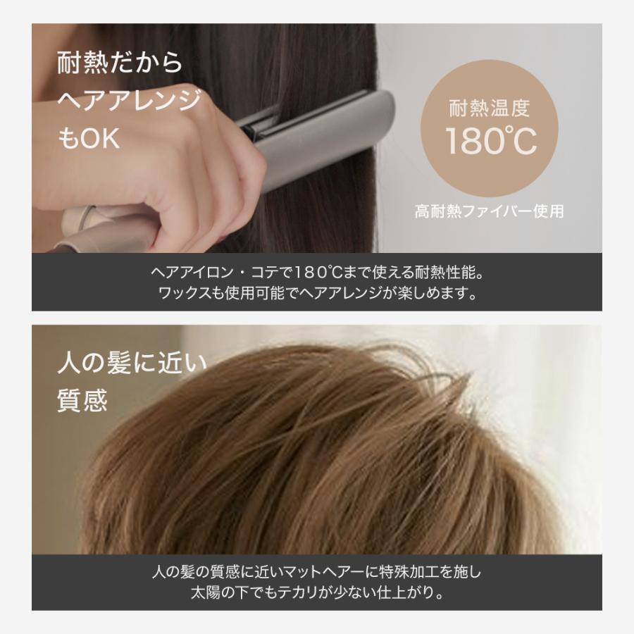 ウィッグ 女性 ロング ウェーブ ミックス巻き おしゃれ 自然 大人