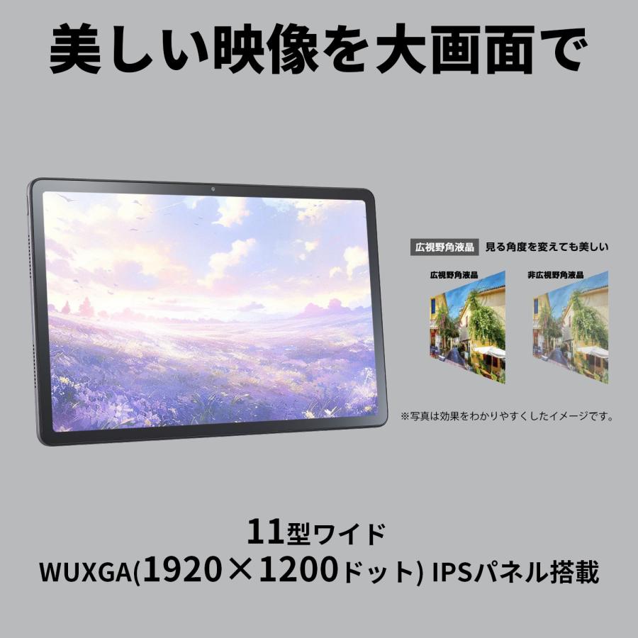 NEC 【公式】 NEC LAVIE 日本 メーカー タブレット Android 14 wi-fi