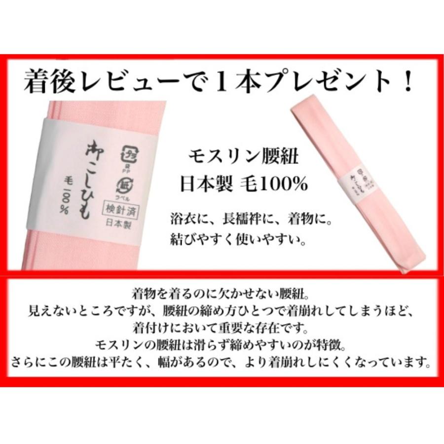 和装トルソー ベージュ 和装ボディ 着付け練習用ボディ 和装用マネキン