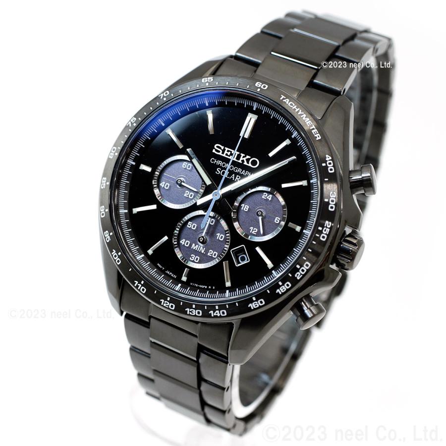 SEIKO SELECTION セイコー セレクション ソーラー 流通限定モデル