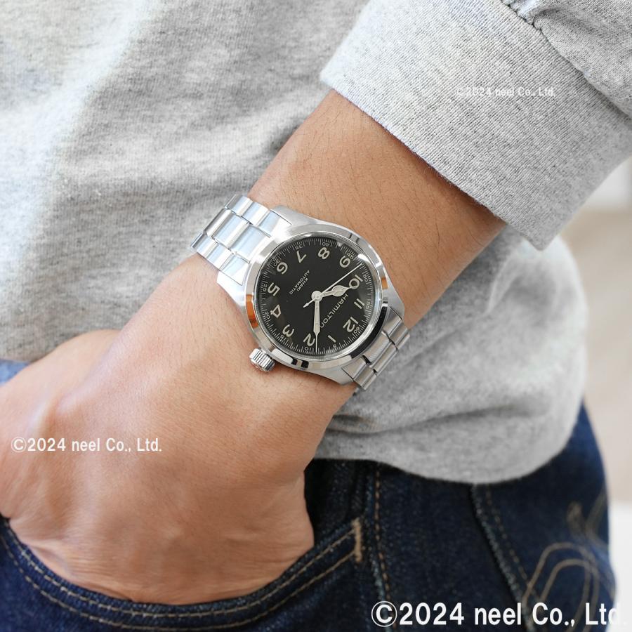 KHAKI FIELD ハミルトン HAMILTON カーキ フィールド マーフ H70405130