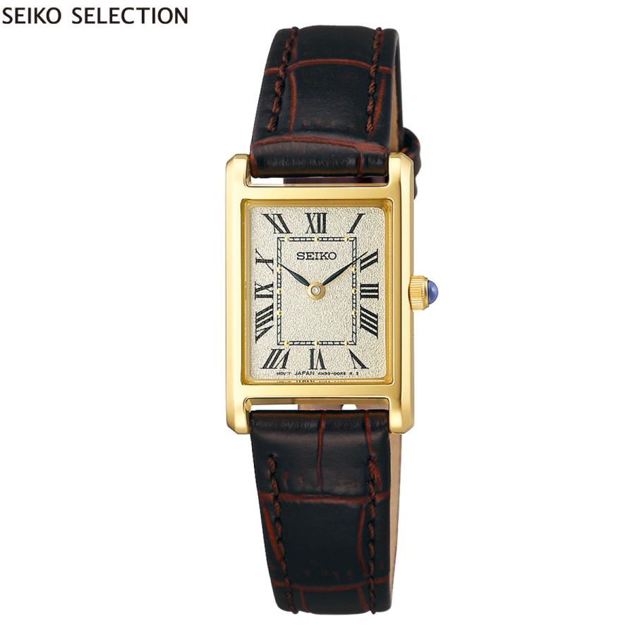 SEIKO SELECTION セイコー セレクション ソーラー ナノ ユニバース