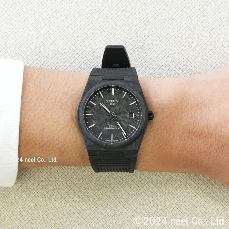 TISSOT（ティソ） TISSOT PRX パワーマティック80 40mm カーボン T137