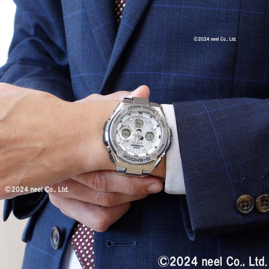 G-SHOCK Gショック Gスチール G-STEEL 電波ソーラー 腕時計 メンズ 白