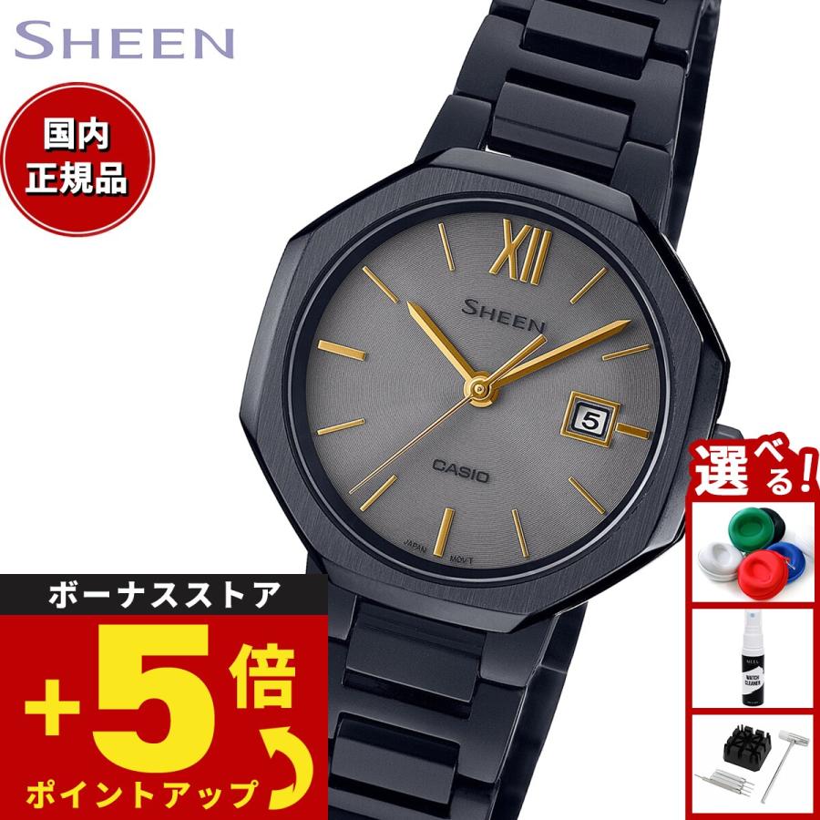 SHEEN（CASIO） カシオ シーン CASIO SHEEN ソーラー 腕時計