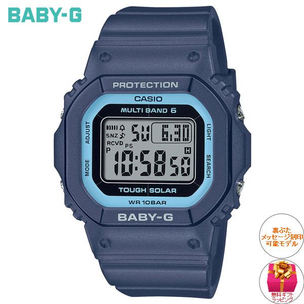 BABY-G ベビーG 電波 ソーラー レディース 時計 カシオ babyg BGD-5650