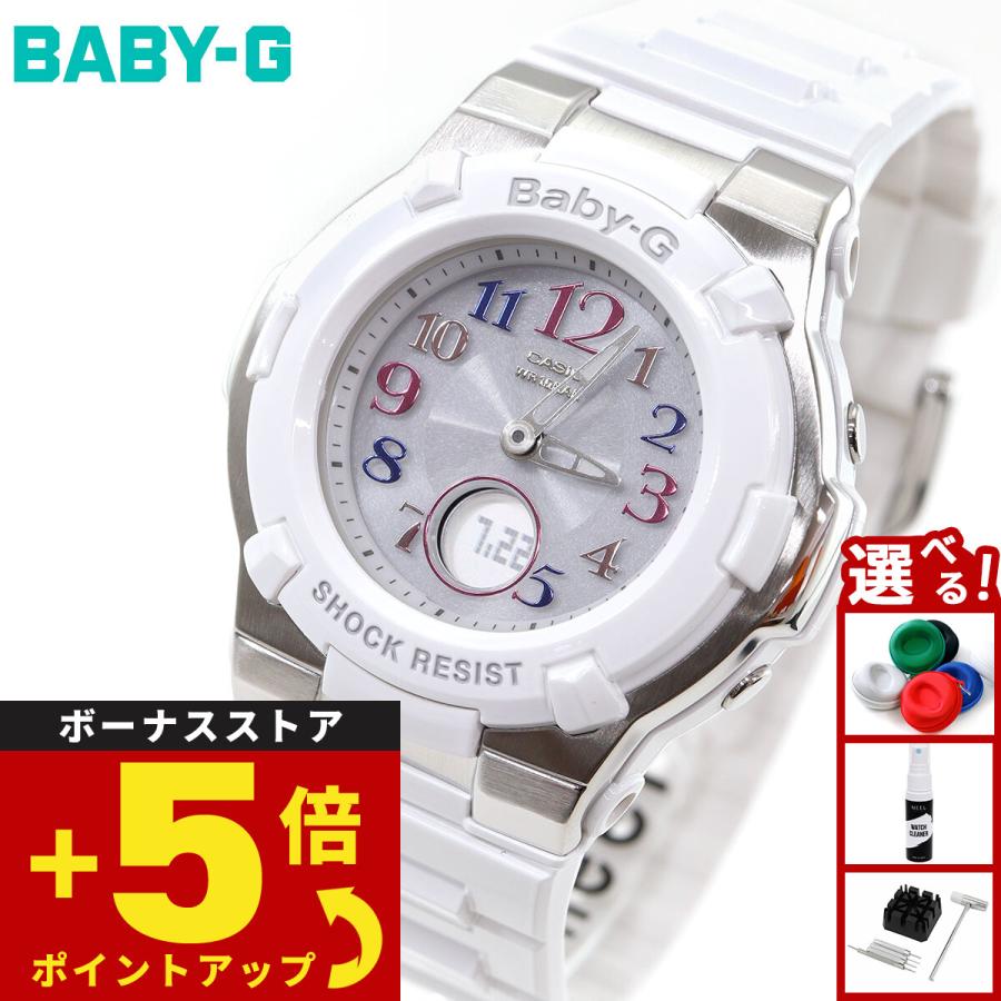 BABY-G カシオ BABYG 腕時計 ベビーG 電波 ソーラー レディース BGA
