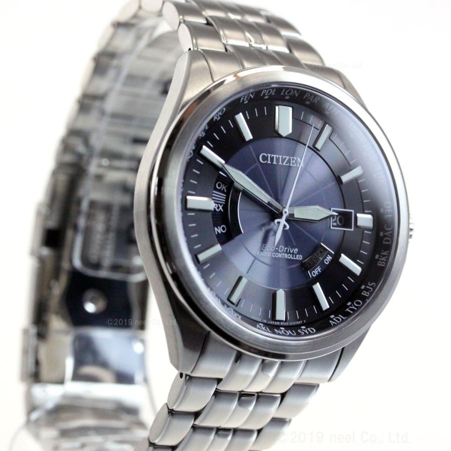 CITIZEN COLLECTION シチズン エコドライブ 電波時計 腕時計 メンズ