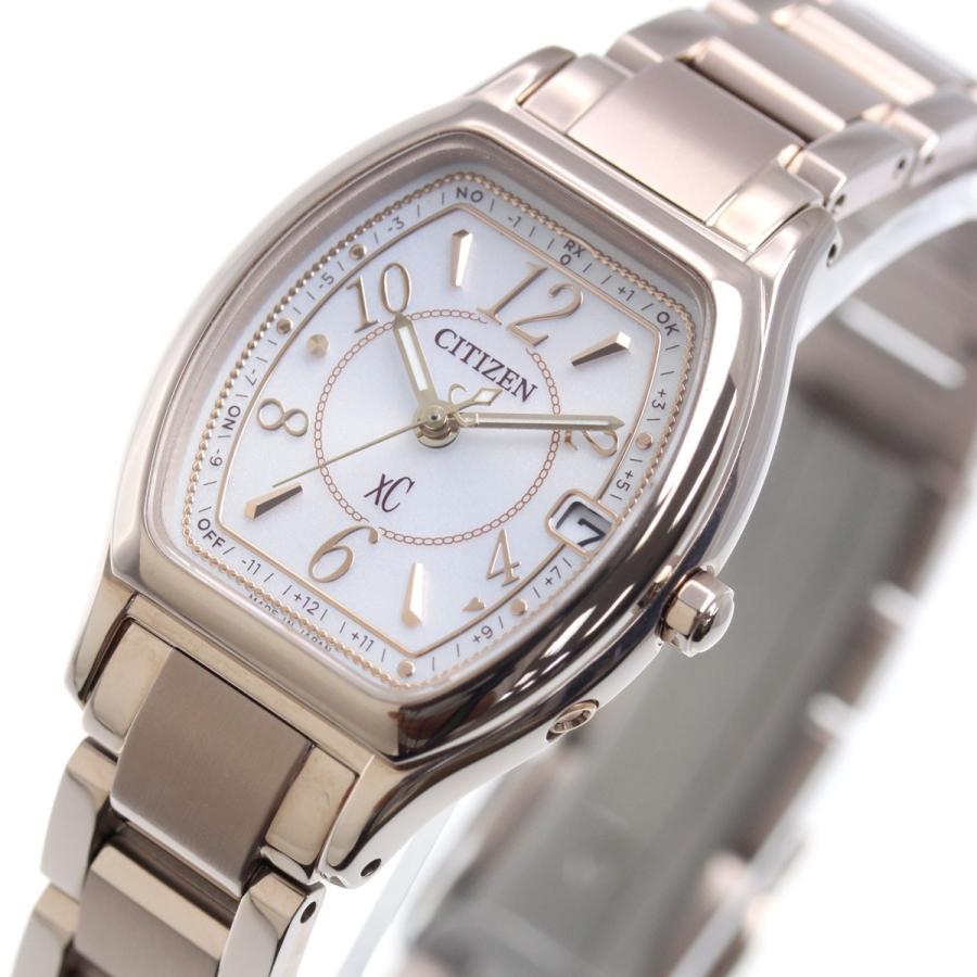 XC （豪華おまけ有） シチズン クロスシー エコドライブ 電波時計