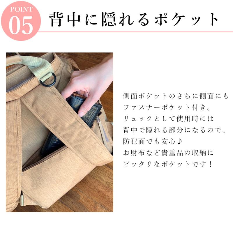 nicott（ニコット） リュック デイパック リュックサック バックパック