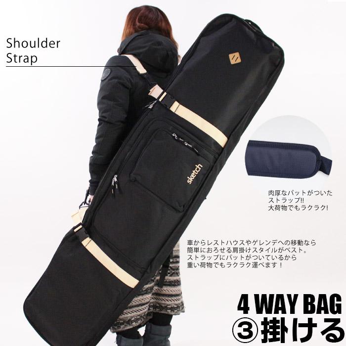 ウィールスノーボードケース sketch 4way Wheel Board Case キャスター