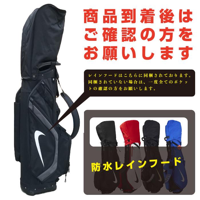 NIKE（ナイキ） パフォーマンスカート ゴルフバッグ NIKE PERFORMANCE