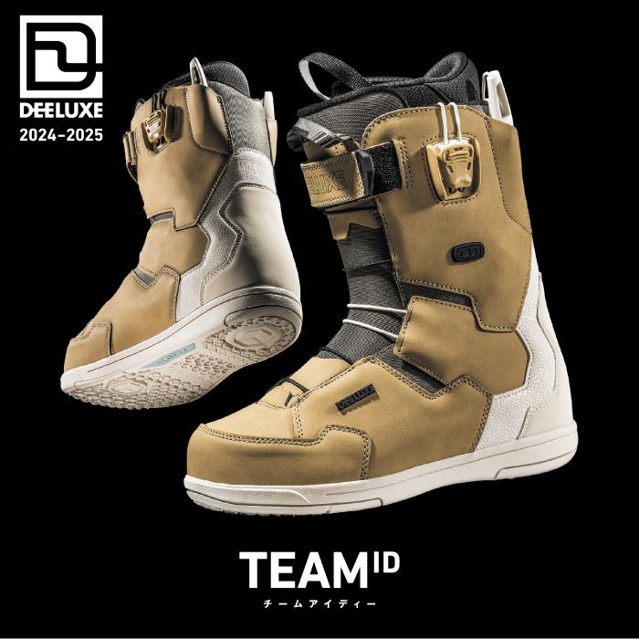 DEELUXE（ディーラックス） スノーボード ブーツ DEELUXE TEAM ID DUNE