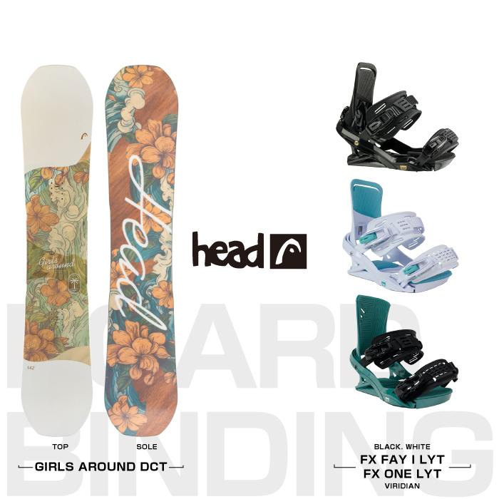 HEAD（ヘッド） [日本正規品] スノーボード - ビンディング 2点セット