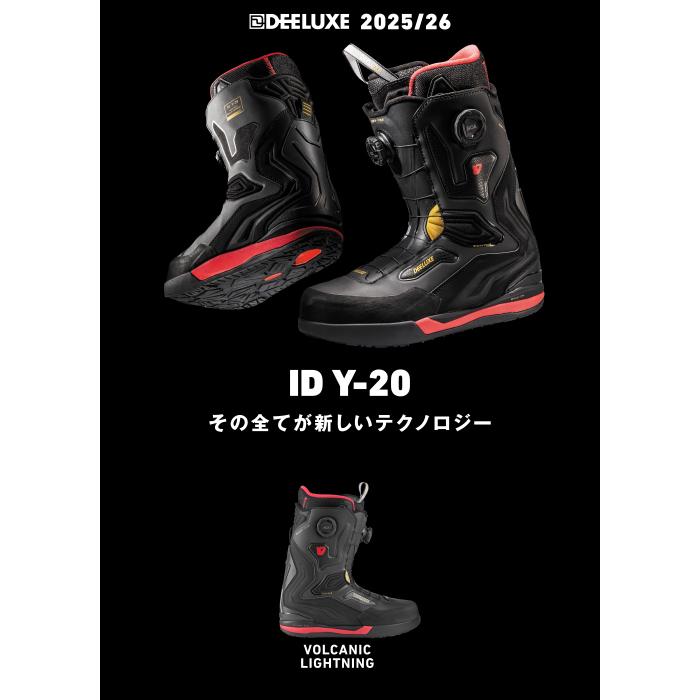DEELUXE（ディーラックス） 日本正規品 スノーボード ブーツ DEELUXE