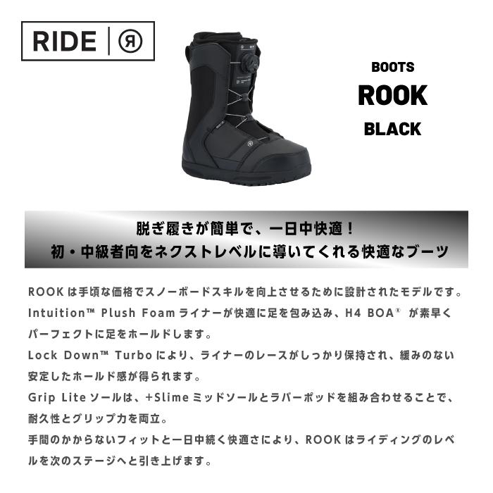 RIDE（ライド） 日本正規品 スノーボード ブーツ RIDE ROOK Black