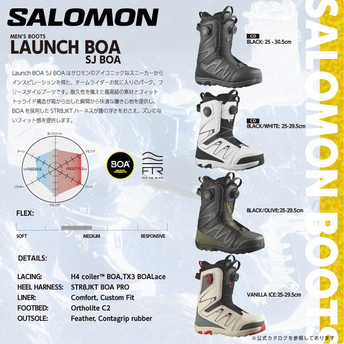 SALOMON（サロモン） 日本正規品 スノーボード ブーツ SALOMON LAUNCH