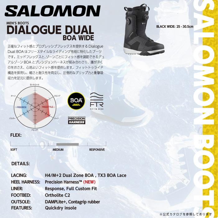 SALOMON（サロモン） 日本正規品 スノーボード ブーツ SALOMON