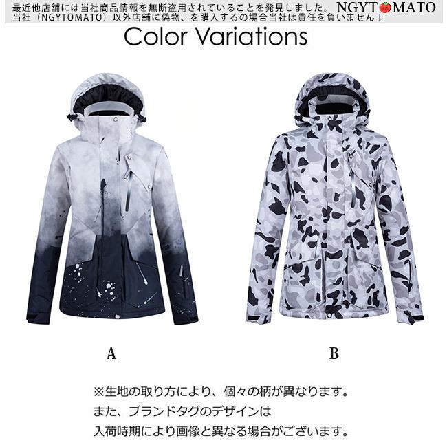 スノーボードウェア 上下セット メンズ スキーウェア レディース