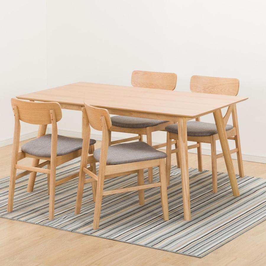 ニトリ（NITORI） ダイニングチェア(フィルンOC LBR/GY） 食卓椅子