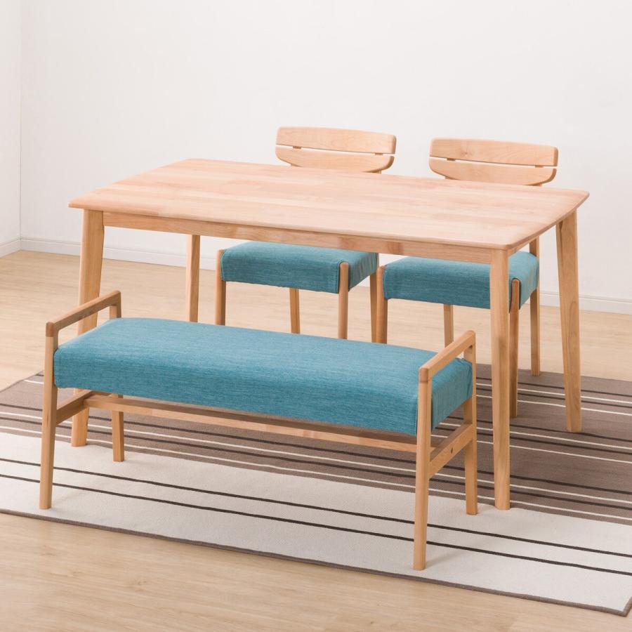 ニトリ（NITORI） 幅135 ダイニングテーブル4点セット（DTアルナス