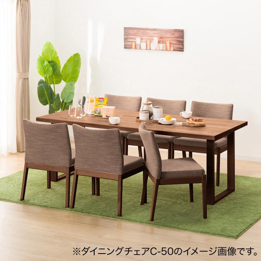 ニトリ（NITORI） 幅200 ダイニングテーブル(NコレクションT-06U